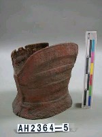 藏品(盔甲)的圖片